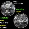 1960 Canada Dollar $1 Grades GEM++ Unc