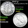 1947-p Walking Liberty Half Dollar 50c Grades GEM Unc