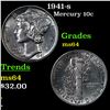 Image 1 : 1941-s Mercury Dime 10c Grades Choice Unc