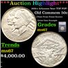 Image 1 : ***Auction Highlight*** 1939-s Arkansas Old Commem Half Dollar Near TOP POP! 50c Graded ms67 BY SEGS