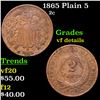 1865 Plain 5 Two Cent Piece 2c Grades vf details