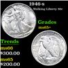 1946-s Walking Liberty Half Dollar 50c Grades GEM+ Unc