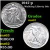 Image 1 : 1947-p Walking Liberty Half Dollar 50c Grades Select Unc