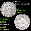 Image 1 : 1887-s Seated Liberty Dime 10c Grades Select Unc