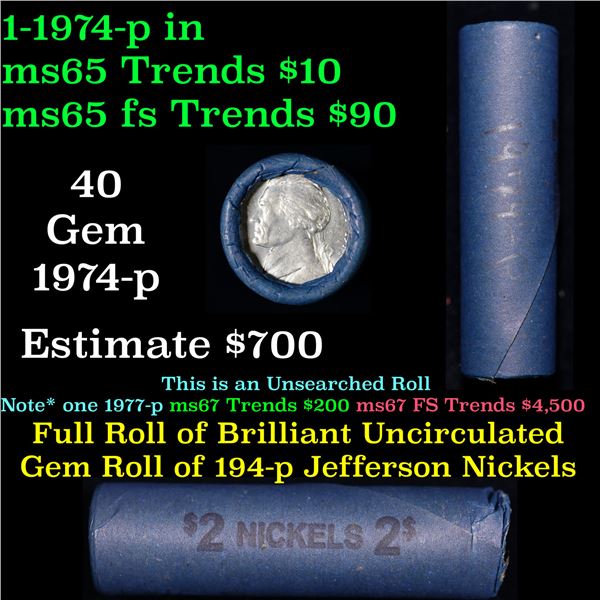 Shotgun Jefferson 5c roll, 1974-p 50 pcs Vintage Nickel Wrapper.
