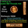 Image 1 : Shotgun Lincoln 1c roll, 1974-p 50 pcs Standard Paper Wrapper.