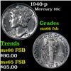 Image 1 : 1940-p Mercury Dime 10c Grades GEM+ FSB