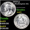 Image 1 : 1932-p Washington Quarter 25c Grades GEM Unc