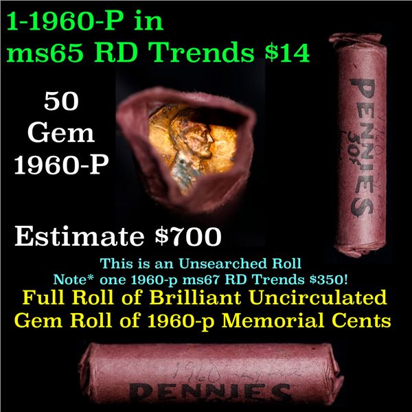 Shotgun Lincoln 1c roll, 1960-p 50 pcs standard paper goods