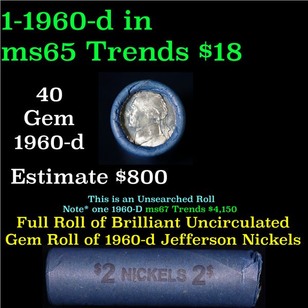Shotgun Jefferson 5c roll, 1960-d 50 pcs Vintage Nickel Wrapper.