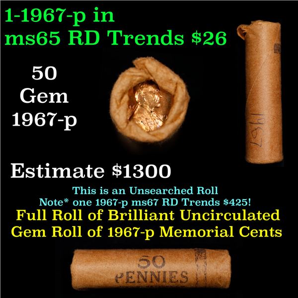 Shotgun Lincoln 1c roll, 1967-P 50 pcs Brandy Wrapper