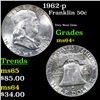 Image 1 : 1962-p Franklin Half Dollar 50c Grades Choice+ Unc