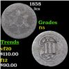 Image 1 : 1858 Three Cent Silver 3cs Grades f+