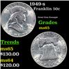 Image 1 : 1949-s Franklin Half Dollar 50c Grades GEM Unc