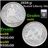 Image 1 : 1858-p Seated Half Dollar 50c Graded au55 By SEGS