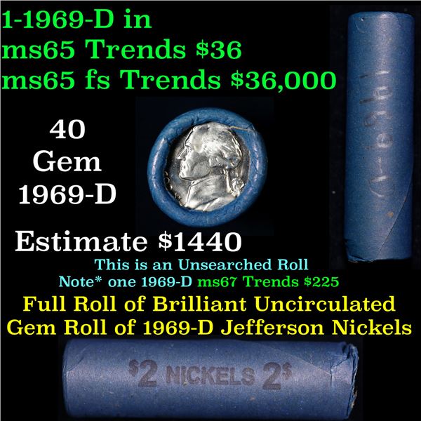 Shotgun Jefferson 5c roll, 1969-d 50 pcs Vintage Nickel Wrapper.