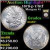 Image 1 : ***Auction Highlight*** 1878-p 7/8tf Morgan Dollar $1 Graded GEM+ Unc By USCG (fc)