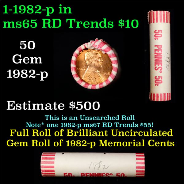 Shotgun Lincoln 1c roll, 1982-P 50 pcs steel strong