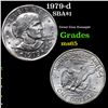 Image 1 : 1979-d Susan B. Anthony $1 Grades GEM Unc