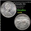1967 Canada 25 Cents 25c KM-68 Grades Choice AU/BU Slider