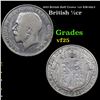 1923 British Half Crown 1/2cr KM-818.2 Grades vf+