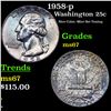 Image 1 : 1958-p Washington Quarter 25c Grades GEM++ Unc