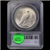 Image 5 : 1935-s Peace Dollar $1 Graded ms63+ By SEGS