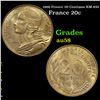 1966 France 20 Centimes KM-930 Grades Choice AU/BU Slider