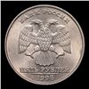 Image 3 : 1998 Russia 5 Roubles Y-606 Grades GEM Unc