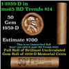 Image 1 : Shotgun Lincoln 1c roll, 1969-d 50 pcs Brandt Wrapper.