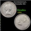 1955 Canada Quarter 25c Queen Elizabeth II KM-52 Grades vf+