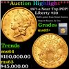 ***Auction Highlight*** 1871-s Gold Liberty Double Eagle Near TOP POP! $20 Graded ms63+ BY SEGS (fc)