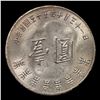 Image 3 : 1966 Taiwan (China) 1 Yuan Y-543 Grades Select Unc