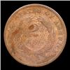 Image 3 : 1865 plain 5 Two Cent Piece 2c Grades f+