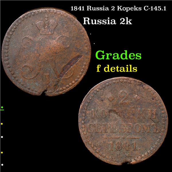 1841 Russia 2 Kopeks C-145.1 Grades f details