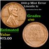 Image 1 : 1941-p Lincoln Cent Mint Error 1c Grades xf