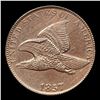 Image 2 : ***Auction Highlight*** 1857 Flying Eagle Cent 1c Graded ms63 By SEGS (fc)