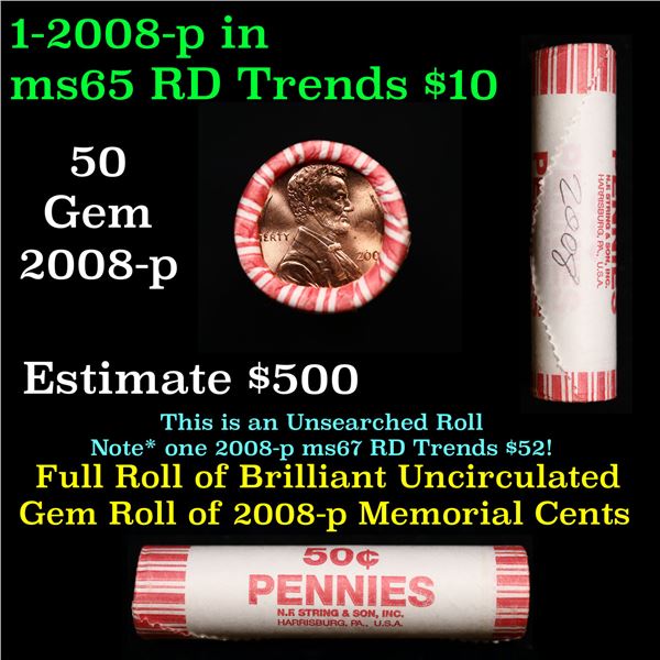 Shotgun Lincoln 1c roll, 2008-p 50 pcs String & Son Wrapper.