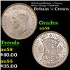 1945 Great Britain 1/2 Crown, Silver, George VI KM-856 Grades Choice AU/BU Slider