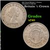 1957 Great Britain 1/2 Crown, Elizabeth II KM-907 Grades xf