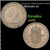 1955 England 1 Shilling, Elizabeth II KM-904 Grades Select AU