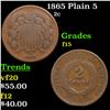 Image 1 : 1865 Plain 5 Two Cent Piece 2c Grades f+