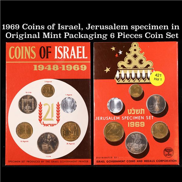 1969 Coins of Israel, Jerusalem specimen in Original Mint Packaging 6 Pieces Coin Set
