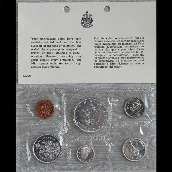 1965 Canadian Prooflike Silver Set