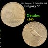 Image 1 : 1994 Hungary 5 Forint KM-694 Grades xf+