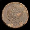 Image 2 : 1821 Russia 2 Kopeks C-118.3 Grades xf