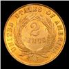 Image 3 : ***Auction Highlight*** 1866 Two Cent Piece TOP POP! 2c Graded ms66+ RB BY SEGS (fc)