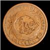 Image 3 : 1865 Plain 5 Two Cent Piece 2c Grades f+