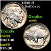 Image 1 : 1938-d Buffalo Nickel 5c Grades GEM+ Unc