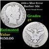 Image 1 : 1896-o Barber Half Dollars Mint Error 50c Grades g, good